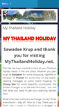 Mobile Screenshot of mythailandholiday.net